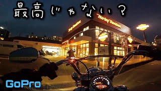 【ハーレーダビッドソン 】夜の走行テスト。