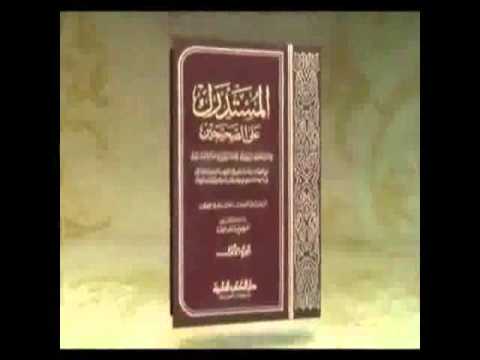 ⁣حديث الثقلين مصادره ودلالاته - الشيخ عبدالله دشتي