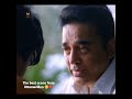 Best Scene From Uttamavillan Kamal Kamalhaasan Vikram Rolex Suriya Uttamavillain Tamilcinema