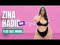 Zina Hadid Plus Size Model Net Worth Lifestyle Wiki And Biography