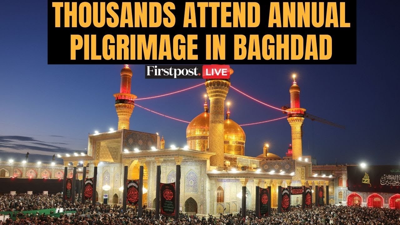 LIVE: Annual Pilgrimage to Imam Musa al-Kadhim Shrine in Baghdad | Iraq News | N18G