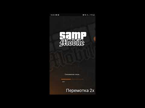 Гайд как скачать и установить | GTA SAMP Mobile