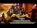 ശബരി മാമല Sree Ayyappan Nidhin Raj Malayalam Movie Song Ayyappa Devotional