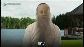 ממתק לשבת פרשת קרח תשפ״ג (הרב נחמיה וילהלם) - התמונה מוצגת ישירות מתוך אתר האינטרנט יוטיוב. זכויות היוצרים בתמונה שייכות ליוצרה. קישור קרדיט למקור התוכן נמצא בתוך דף הסרטון