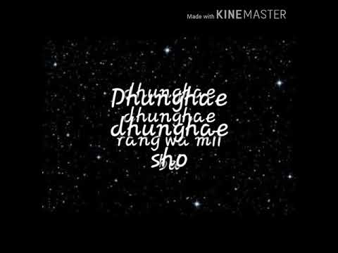 Shing Gi Lhamo lyrics ~ Lungten Wangchuk Karma~