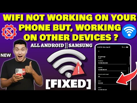 WIFI Not Working On My Phone But Working On Other Devices Android || Samsung [Fixed]