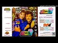 YE DUNIYA KE BADALTE Badalte Rishte Sonic Lovers Jhankar Vol 23