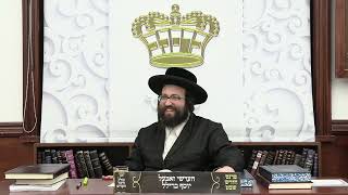 🤣 חיזוק יומי רבי יואל רוטה שליט"א - נישט געזארגט דיין זון וועט טרעפן ווי צו קויפן א הארטע קאפל...!