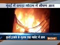 Fire breaks out at garment godown in Mumbai