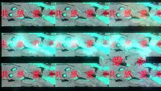 花をみたのか、空の群青よ.feat.初音ミク.作画:瀬ヲ様