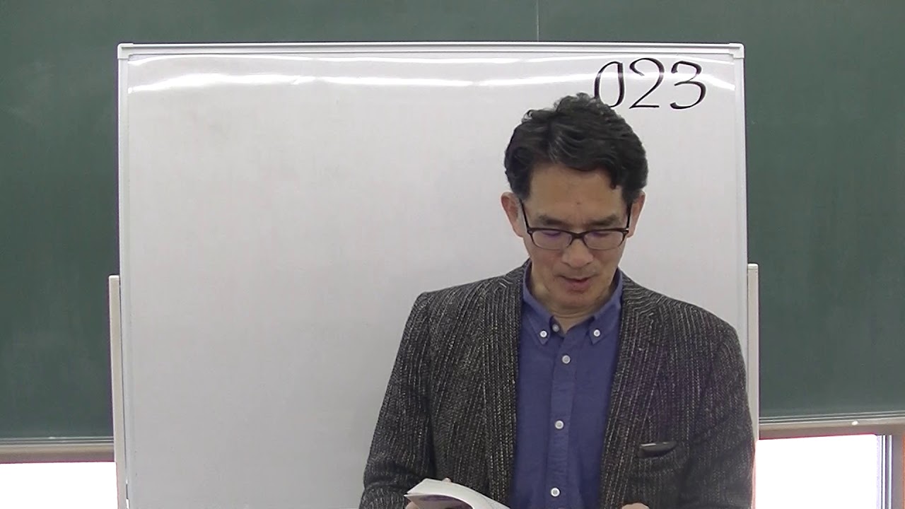 石川秀樹先生「速習！マクロ経済学」第3回　古典派とケインズ派　6/6-2