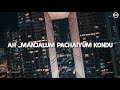 Manjal Veyil Song Whatsapp Status