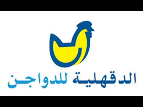 مشروع العزل الحرارى من الدقهلية للدواجن