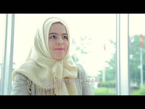東京国際大学　English Track Program
