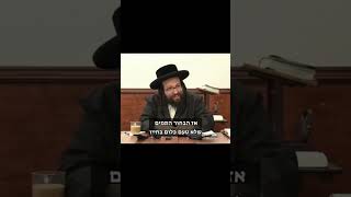 מה ההבדל בין בעל תשובה לצדיק? (הרב יואל ראטה) - התמונה מוצגת ישירות מתוך אתר האינטרנט יוטיוב. זכויות היוצרים בתמונה שייכות ליוצרה. קישור קרדיט למקור התוכן נמצא בתוך דף הסרטון