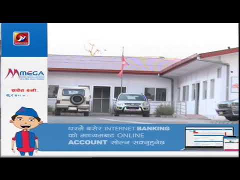 Today's News Nepal | Live Nepali TV | Nepal News Live | Nepal News Today | Mountain TV Live