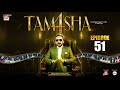 TAMASHA SEASON 4 EPISODE 51 REALITY SHOW ARY Digital
