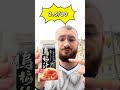 Trying Random Drinks From 7 11 In Taiwan 711 Seveneleven Taiwan Familymart