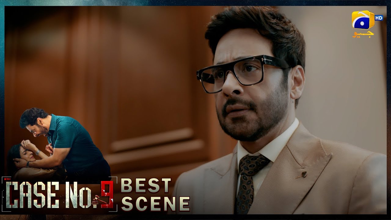 Case No.9 Episode 17 | 𝐁𝐞𝐬𝐭 𝐒𝐜𝐞𝐧𝐞 𝟎𝟏 | Saba Qamar - Faysal Quraishi | Har Pal Geo