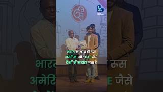 Download lagu The Better India - Pramod Sahu Rangoli Artist #art #artist #pramodsahu #thebetterindia mp3