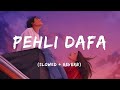 Pehli Dafa Young Desi