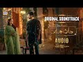 JAAN E JAHAN - OST | Audio | Rahat Fateh Ali Khan | Hamza Ali Abbasi | Ayeza Khan | ARY Digital