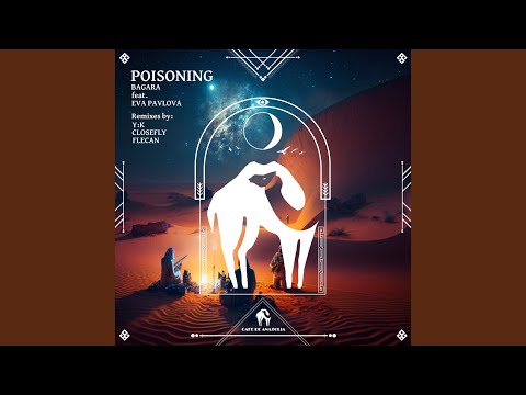 Poisoning/ Oi Ne Hody Grytsyu… (CLOSEFLY Remix)