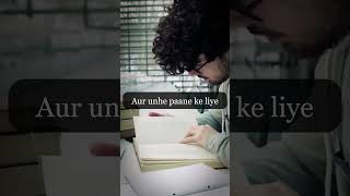 NEET motivation #study #students #neetpreparation NEET2024 #doubtnut