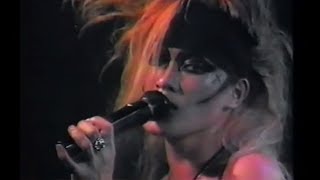 X JAPAN - KURENAI 1987 (HQ)