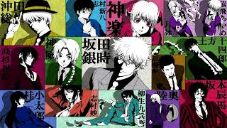 Gintama.: Porori-hen OP FULL - VS (BLUE ENCOUNT) [Download in Description]