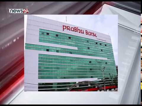 शेयर बजारमा लगानीकर्ताको आकर्षण घट्दै, कारोबार प्रभावित - NEWS24 TV