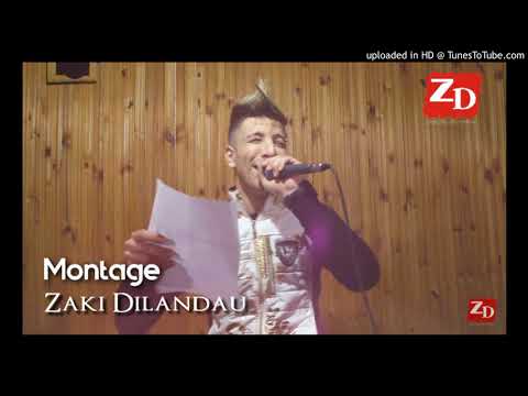 Cheikh mamidou 2018 - Nta machi Dorigine Ghir tsawir banaTLi hnin كليب العالمية