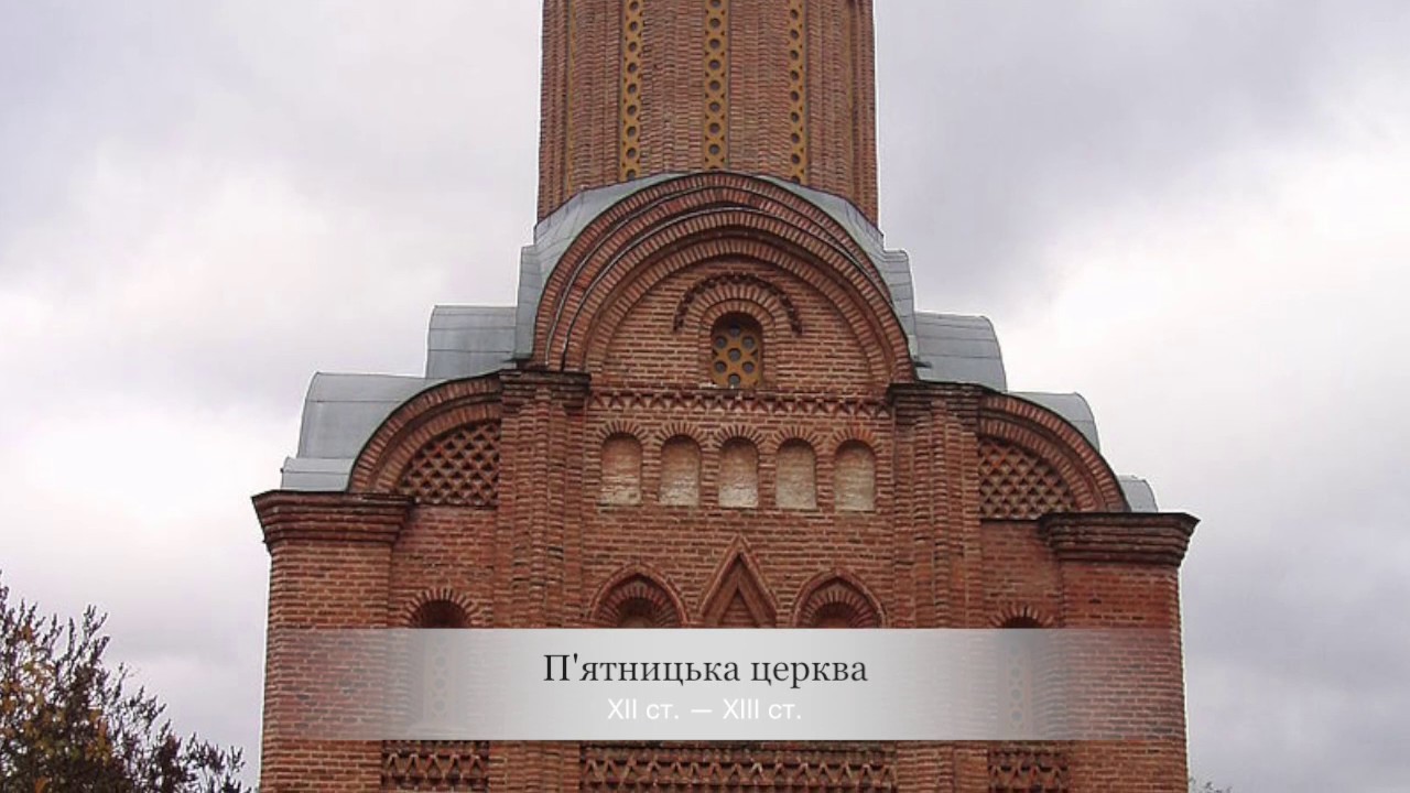 Полезное видео