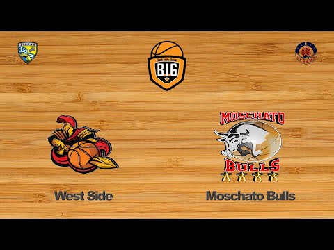 West Side 58 - 45 Moschato Bulls | 1η Αγων. BIG Elite