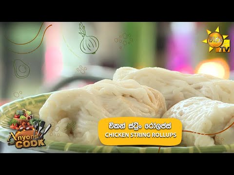 Hiru TV