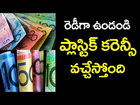 Breaking News! Plastic Currency Notes In India | Demonetisation Effect | New Currency | VTube Telugu Video