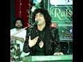 Maa Ki Yaad Aati Hai Anis Sabri Nasihat 2024 New Qawwali Rais Anis Sabri Shorts Anissabri Shorts