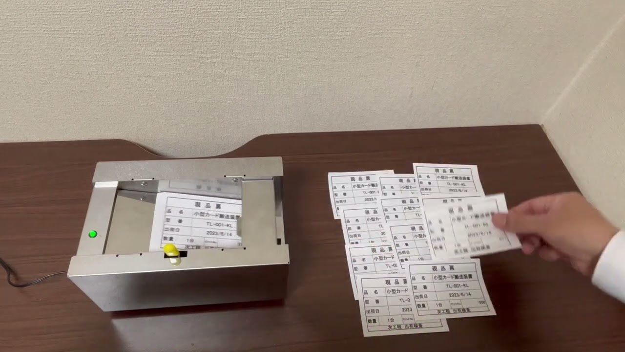 YouTubeアイコン（ロゴ）の作り方・サイズ・設定方法を解説する動画