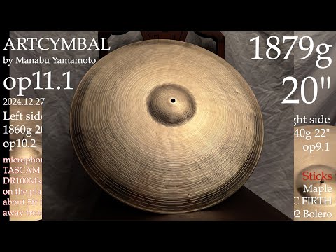 1879g 20" ARTCYMBAL op11.1 by Manabu Yamamoto