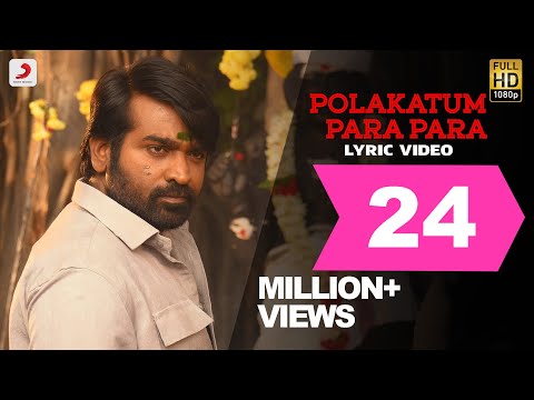 polakattum para para song lyrics Thumbnail
