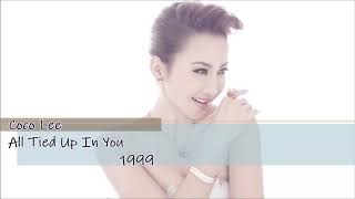 Coco Lee - All Tied Up In You