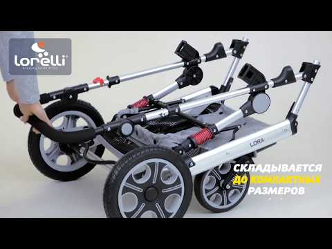 Миниатюра изображения товара Детская универсальная коляска Lorelli Lora 3 в 1 Candy Pink / 10021282189