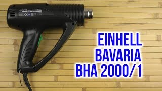 Einhell BHA 2000/1 (4520130) - відео 2