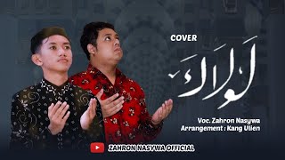 Download lagu Lawlaka | cover Zahron Nasywa mp3