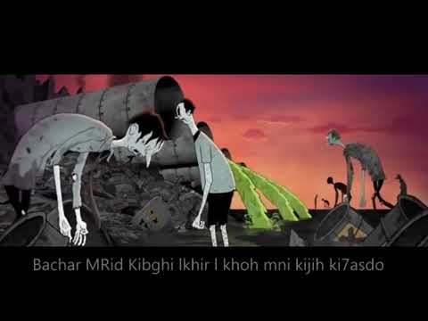 Young Zow - BOSS (Hook by Smy-x ) Prod By HAYAL