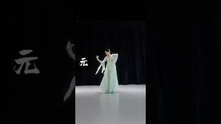 Download lagu Please enjoy this beautiful Chinese classical dance. mp3