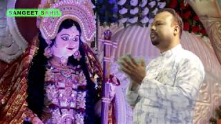 AASH PURA DE VEENAWALI / SARASWATI PUJA BHAJAN / SUNG BY : DR. VISHWAJIT KUMAR | DOWNLOAD THIS VIDEO IN MP3, M4A, WEBM, MP4, 3GP ETC
