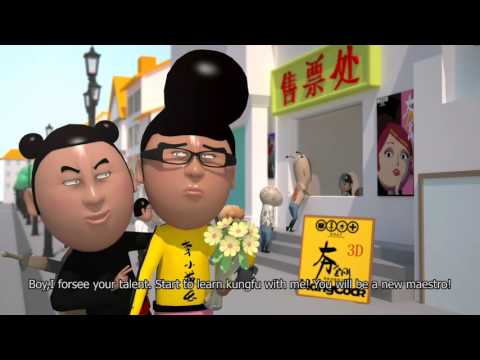 Hangcock S01 EP115 Looking for a Successor