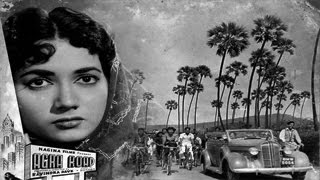 Gunahon Ki Chirag Kabhi Na Jal Sakega song artwork