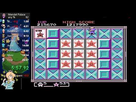 Mendel Palace Any% NA 26:08 (former WR)